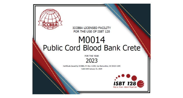 ISBT 128 Certificate for 2023